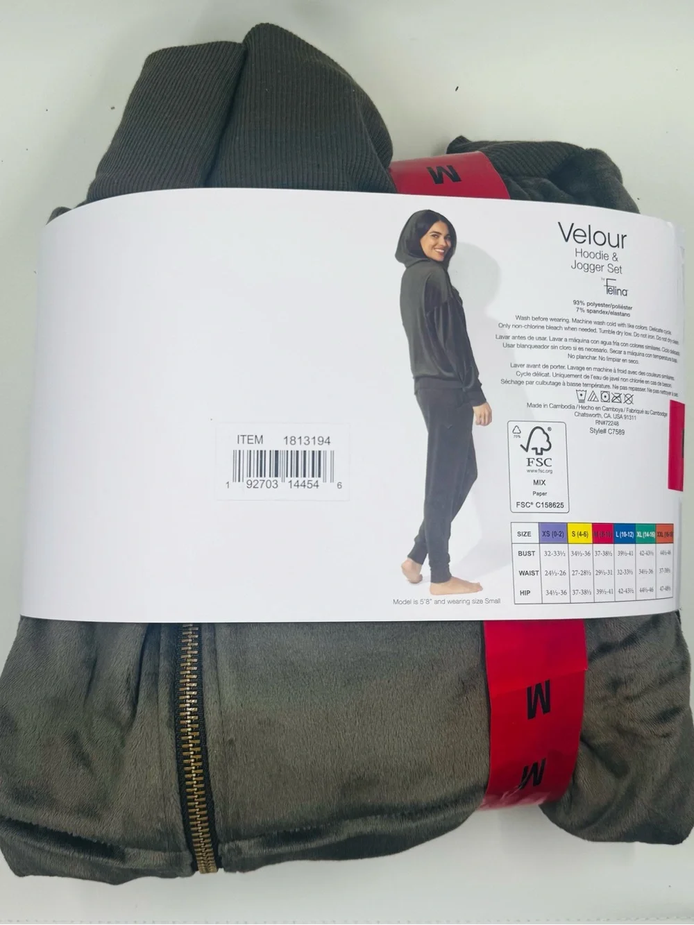 Felina Velour Hoodie & Jogger Set - Dark Olive